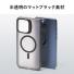 iPhone 15 Pro Max ソフトケース マットブラック 半透明 レンズカバー スタンド機能付き MagSafe対応