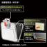 MacBook・MacBook Air 11対応インナーケース 衝撃吸収 ブラック