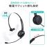 Bluetoothヘッドセット 片耳 マイク ミュート機能 充電台付 スタンド付属 ハンズフリー ワイヤレスヘッドセット 通話 コールセンター テレワーク