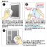 iPad Air 2 液晶保護フィルム ブルーライトカット 反射防止