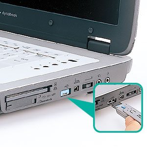 USBコネクタ取付けセキュリティ USB Aコネクタ用 ブルー