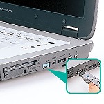USBコネクタ取付けセキュリティ USB Aコネクタ用 ブルー