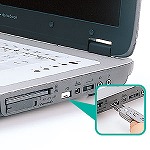 USBコネクタ取付けセキュリティ USB Aコネクタ用 ホワイト