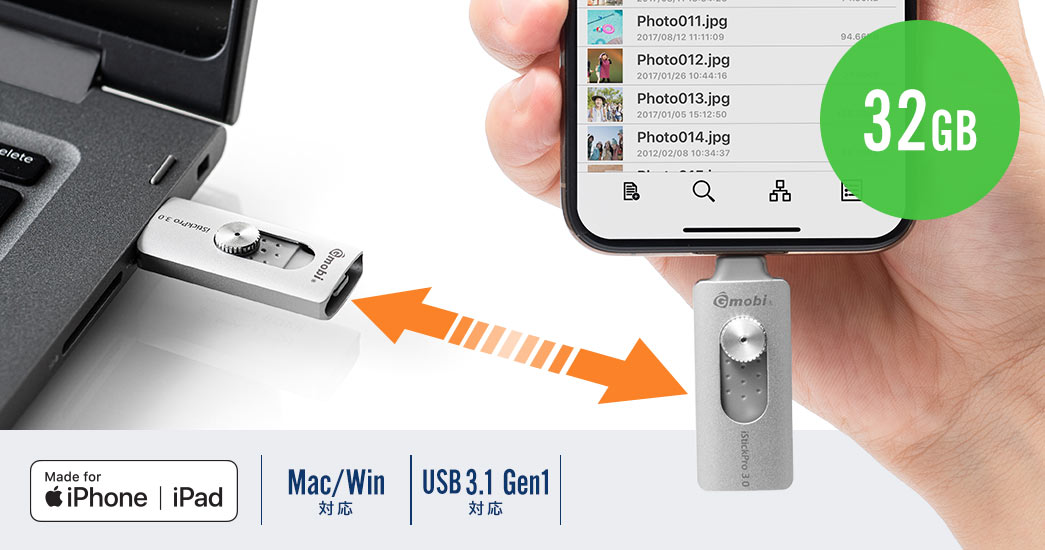 iPhone・iPad USBメモリ 32GB(USB3.1 Gen1・Lightning対応・MFi認証・iStickPro  3.0・シルバー)/600-IPL32GAS【Mac Supply Store】
