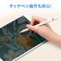 10.2インチ iPad 画面保護ガラスフィルム 薄さ0.3mm 硬度9H グレア 貼り付けアタッチメント付き