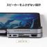 iPad Pro 2020 2018 USBハブ 一体型 Type-Cハブ ドッキング カードリーダー SD microSD PD HDMI 3.5mm