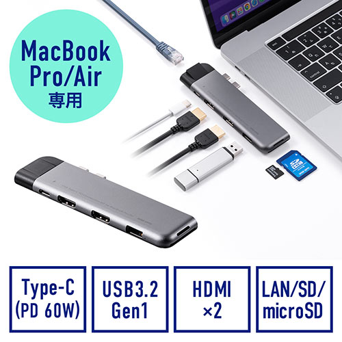 PC/タブレット ノートPC MacBook Pro 13-inch アクセサリおすすめ5選【Mac Supply Store】