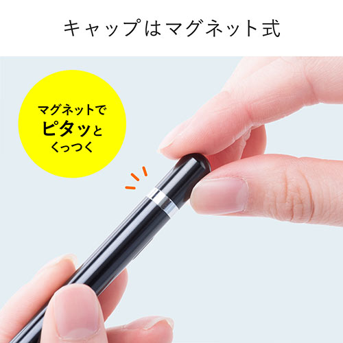 Mac Supply Store タッチペン スタイラスペン 充電式 感圧式 Microusb スマートフォン タブレット Iphone Ipad