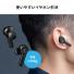 完全ワイヤレスイヤホン(Bluetoothイヤホン・防水規格IPX4・片耳使用対応・ケース付)