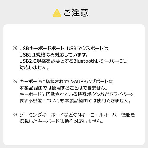 USB Type-C/HDMI パソコン切替器 2台切替 KVMスイッチ ドッキング