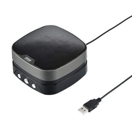 WEB会議小型スピーカーフォン(Mac対応・USB接続)