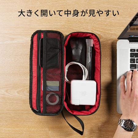 Mac Supply Store ガジェットポーチ Acアダプタ収納ケース モバイルバッテリーケース 縦長 キャリングケース ブラック