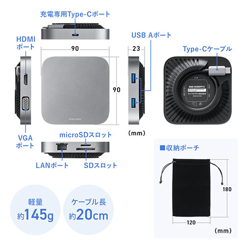 モバイルドッキングステーション 巻き取り USB Type-C PD100W対応 4K対応 8in1 HDMI VGA microSD&SDカード  イーサネット/400-HUB091S【Mac Supply Store】