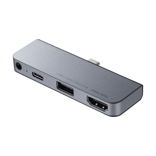 iPad Pro専用ドッキングハブ(USB・HDMI・Type-C・3.5mmプラグ)
