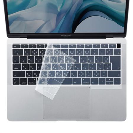 MacBook Air 13.3インチ Retinaディスプレイ用キーボードカバー(シリコン・極薄・クリア)