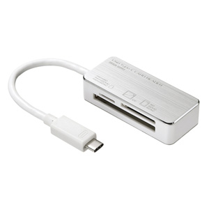 【アウトレット】USB TypeC カードリーダー(シルバー)