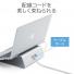 MacBookスタンド アルミ PCスタンド iPad/タブレット設置対応 11～15インチ対応