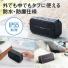 ポータブルBluetoothスピーカー 防水&防塵対応 Bluetooth4.2 microSD対応 6W レッド