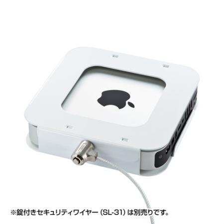 Mac mini ディスプレイ取り付けマウンター(VESA対応)/SLE-21SMM【Mac