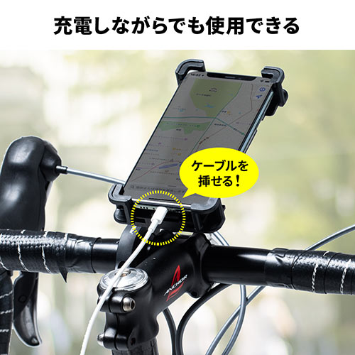 自転車用スマートフォンホルダー(脱落防止・固定・iPhone