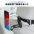 MagSafe対応車載ホルダー ヘッドレスト固定型 後部座席用 iPhoneホルダー