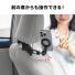 MagSafe対応車載ホルダー ヘッドレスト固定型 後部座席用 iPhoneホルダー