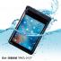 12.9インチ iPad Pro対応防水防塵ケース スタンド ショルダーベルト付き ブラック