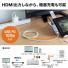 Type-C HDMI 変換アダプタ 3.5mmイヤホンジャック iPad Pro/iPad Air 5/iPad mini 6 ハブ 4K/60Hz HDR対応 PD100W