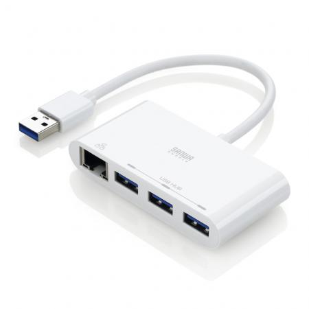 USB3.0ハブ付きLAN変換アダプタ ギガビットイーサネット対応 USBハブ3ポート ホワイト