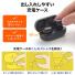完全ワイヤレスイヤホン フルワイヤレス Bluetooth5.0 IPX4 防水 片耳 音楽 通話 ハンズフリー