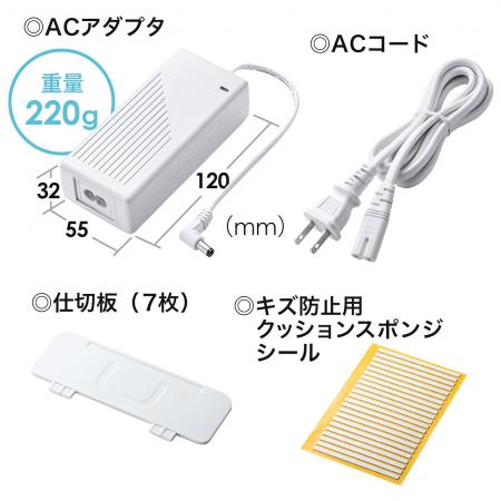 充電器ステーション(USB充電器・スマホ・タブレット対応・最大9.6A/60W