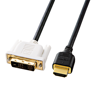 【アウトレット】HDMI-DVIケーブル(DVI-D 1.5m Apple TV対応)