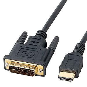 【アウトレット】HDMI-DVIケーブル DVI-D 5m