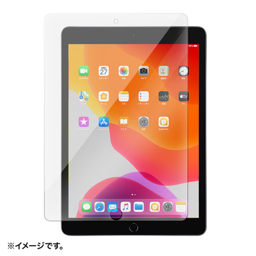 【アウトレット】第7世代iPad10.2インチ用強化ガラスフィルム