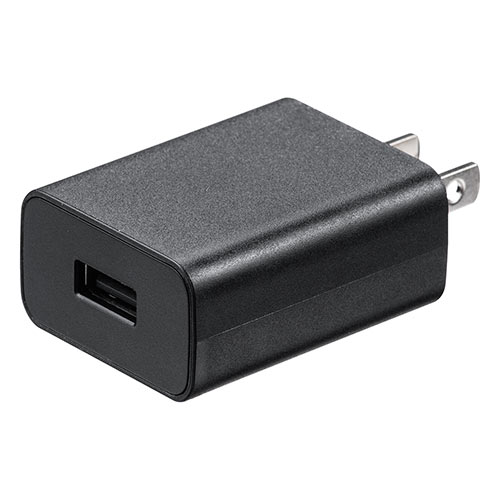 USB充電器(1ポート・2A・コンパクト・PSE取得・iPhone/Xperia充電対応・ブラック)