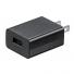 USB充電器 5V/1A 5W出力 USB A×1 ブラック PSE取得 USB-ACアダプタ