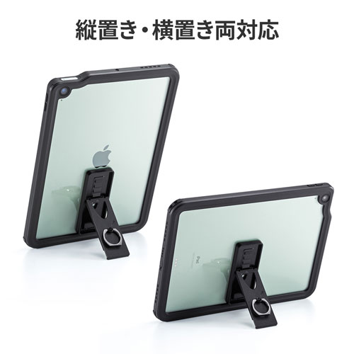 iPad Air 耐衝撃防水ケース 現場ケース/PDA-IPAD1716【Mac Supply Store】