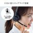 Bluetoothヘッドセット デュアルマイクノイズキャンセル 両耳タイプ 25時間連続通話 