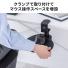 リストレスト付き マウステーブル 360度回転 クランプ式 ブラック