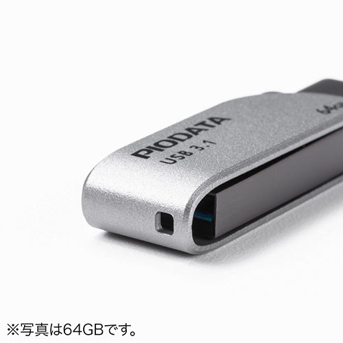 iPhone・iPad USBメモリ 256GB USB3.2 Gen1(USB3.1/3.0) Lightning対応