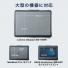 PCインナーケース(15.6インチ対応・両面収納・PCインナーバッグ・Surface Book2/Surface Laptop対応・グレー)