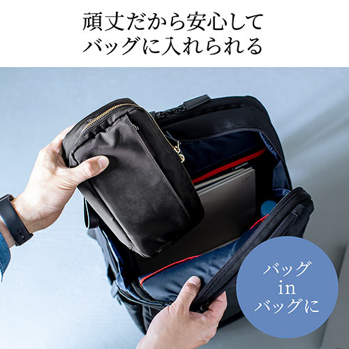 ガジェットポーチ 収納ポーチ バッグインバッグ 鎧布 6ポケット