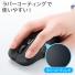 【アウトレット】Bluetoothマウス(ワイヤレスマウス・Bluetooth3.0・ブルーLEDセンサー・5ボタン・カウント切り替え1000/1600・iPadOS対応・ブラック)