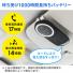 車載Bluetoothスピーカーフォン ハンズフリー Bluetooth4.1 3W出力