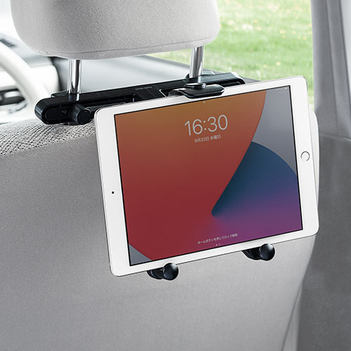 【サイズ:9-14.5インチ対角設計】iPad用車載ホルダー カーヘッドレストタ