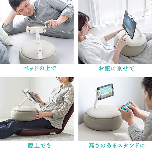 スマホアーム付きクッション ごろ寝 動画視聴 タブレット 寝ながら 