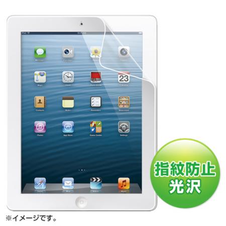 iPadブルーライトカットフィルム(第4世代・第3世代・iPad2対応・液晶保護)