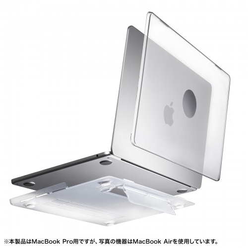 MacBook Pro 14インチ M2/M3 ハードカバー スタンド機能つき マットクリア