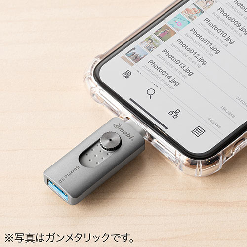 iPhone・iPad USBメモリ 32GB(USB3.1 Gen1・Lightning対応・MFi認証