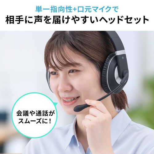 Bluetoothヘッドセット ワイヤレスヘッドセット 両耳タイプ